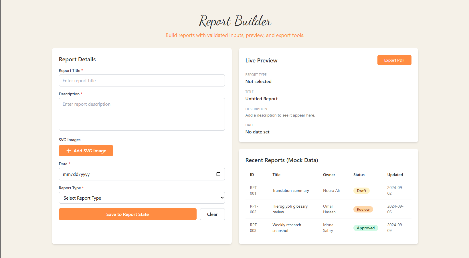Dynamic Report Builder - صانع ومحلل التقارير المتقدم